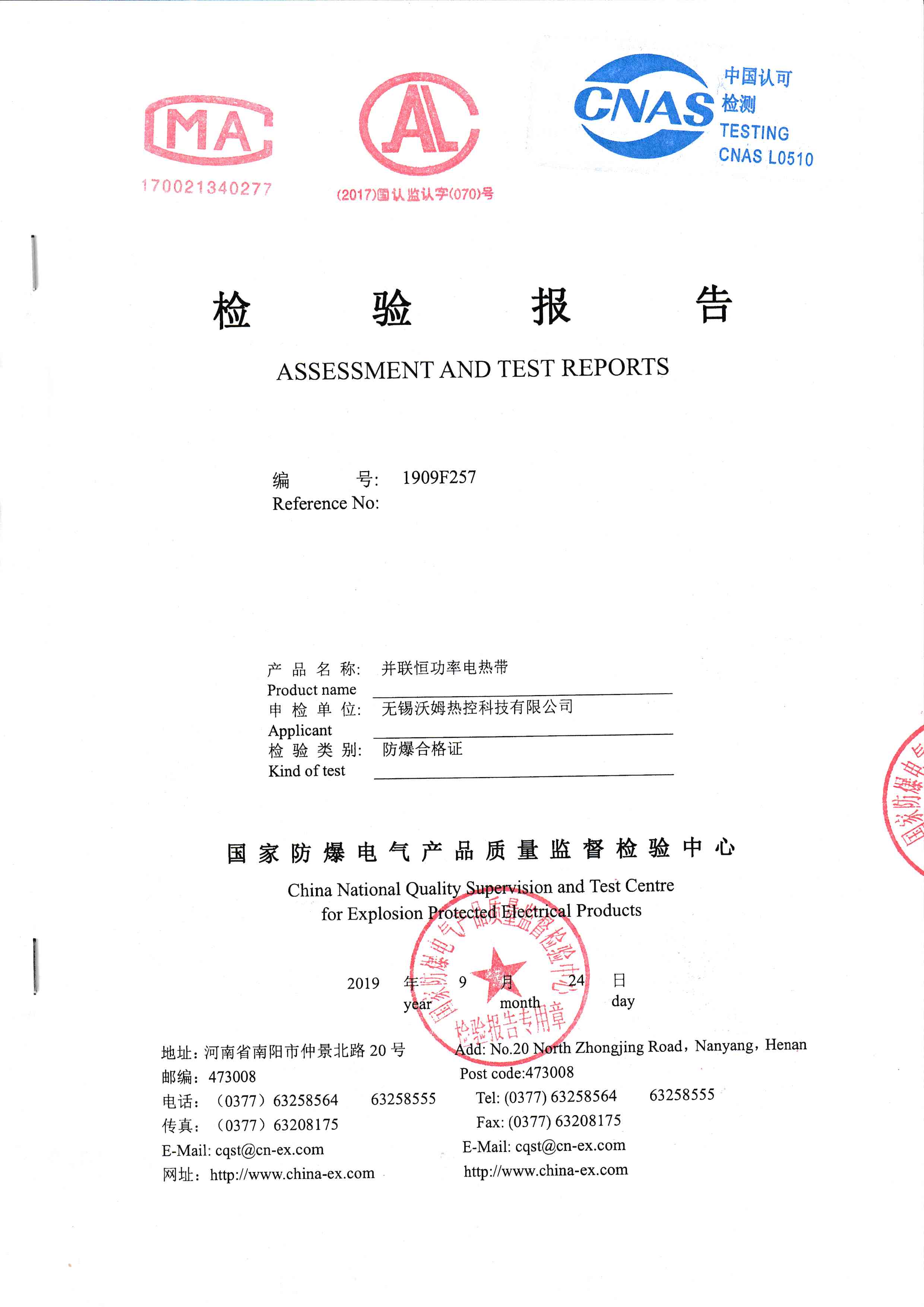 ���㹦��늟Ꭷ�z���